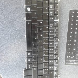 Sticker Reparación Para Teclas De Teclado Laptop / Cpu