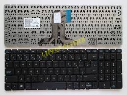 Teclado Laptop Hp 15 Ac 15af 15aj 250 G4 256 Negro Español